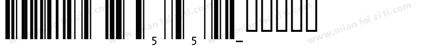 hellofont id dundunti字体转换